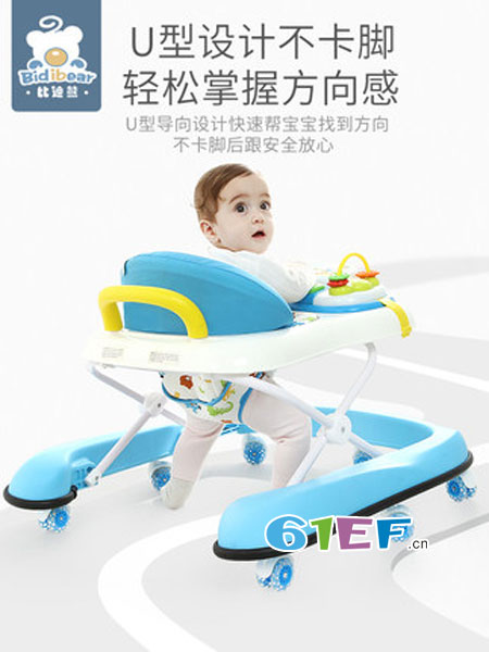 比迪熊婴童用品助步车学步车多功能防带音乐宝宝