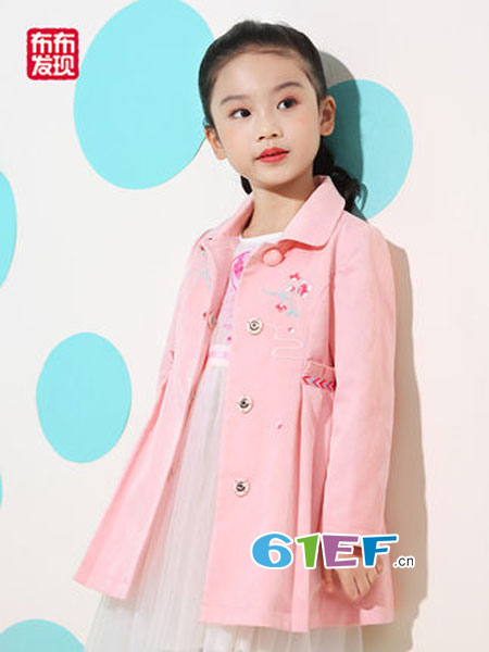 布布发现童装品牌2019春季韩版外套时尚中长款休闲绣花风衣潮