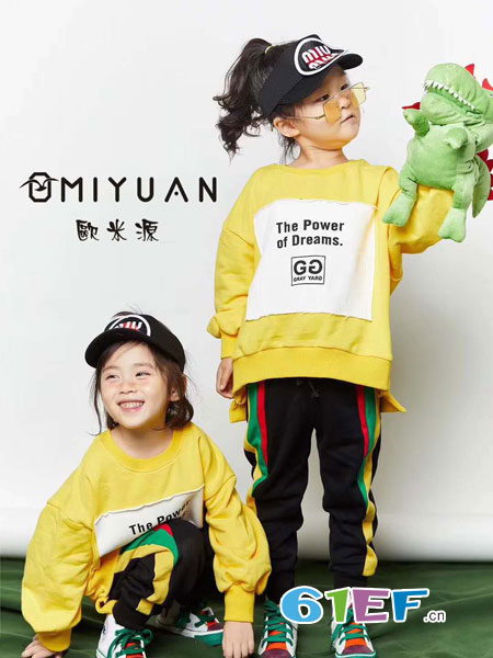 欧米源童装品牌2019春季儿童时髦卫衣大童洋气潮两件套装