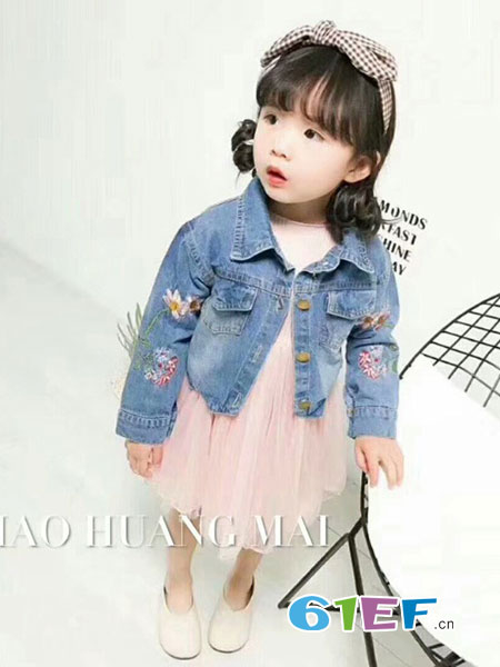 小黄麦童装品牌2019春季公主裙+牛仔衣外套儿童洋气两件套