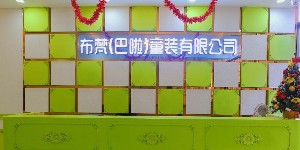 广州品牌童装折扣货源走份批发