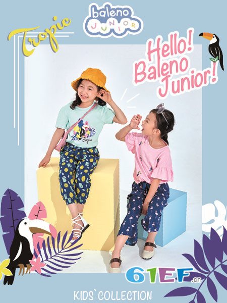 班尼路童装-Baleno Junior童装品牌2019春夏