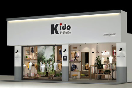 KIDO店铺展示