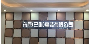 361度夏装童鞋