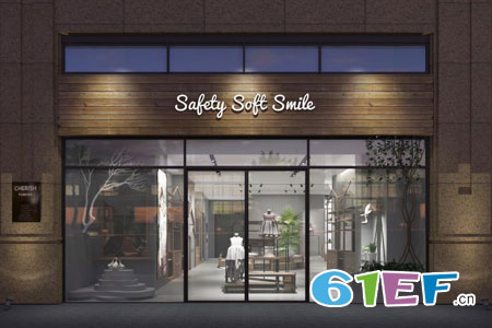 Safety Soft Smile店铺展示