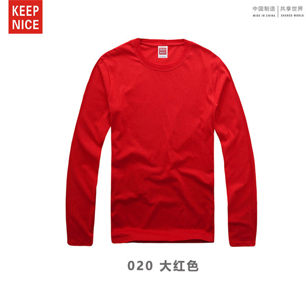 KT22450圆领长袖T恤衫定制 220g全棉T恤 纯广告衫