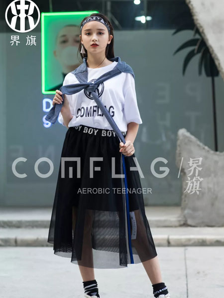 MANGO KIDS童装品牌2019春夏韩版百搭甜美优雅套装套裙蕾