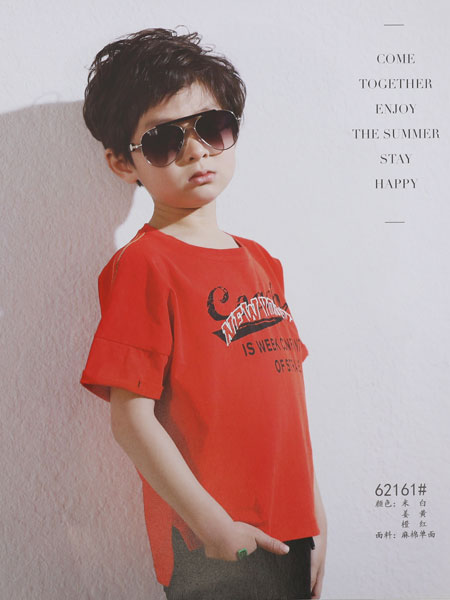 的纯童装品牌2019春夏儿童男童短袖T恤新款