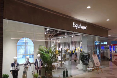 伊琴洛思 Equinox2019店铺形象展示