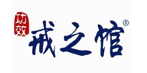 婴亲霜、多效面霜、婴臀膏、身体乳