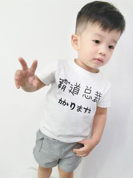 小占比童装品牌2019春夏霸道总裁短袖T恤儿童上衣