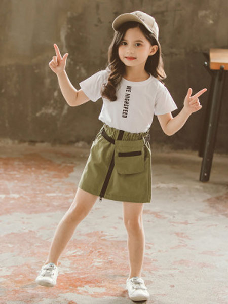 JUZITIGE/桔子虎童装品牌2019春夏带腰包裙套装中大童创意款洋气裙