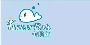 卡贝鱼
