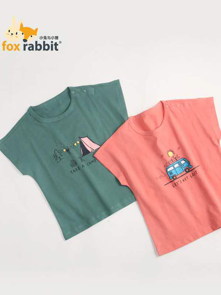 小兔与小狸F&R童装品牌2019春夏男童纯棉舒适百搭圆领短袖T恤