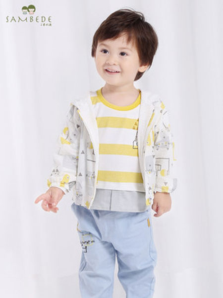 三木比迪童装品牌2019春夏新款儿童开衫男孩洋气上衣