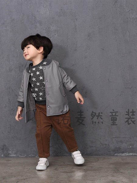 诺麦然NUOMAIRAN童装品牌2019秋季新款韩版时尚洋气百搭外套