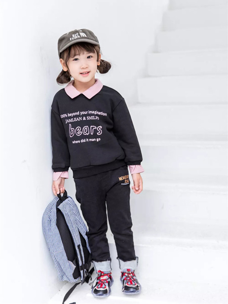 南瓜娃娃童装品牌2019秋季新款韩版修身套头打底针织衫百搭上衣