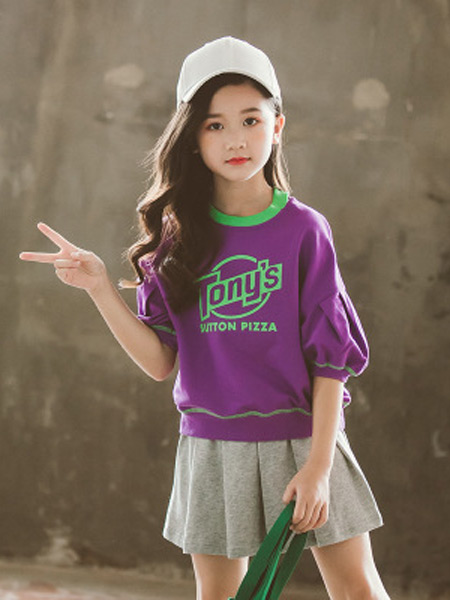 奥迈丽童装品牌2019春夏新款韩版印花运动裙两件套