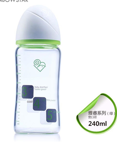 若宝婴童用品玻璃显温雅睿奶瓶240ml绿
