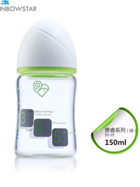 若宝婴童用品玻璃显温雅睿奶瓶150ml绿