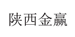阿迪达斯/英氏/思佳美儿/马拉丁/优露/捷米梵