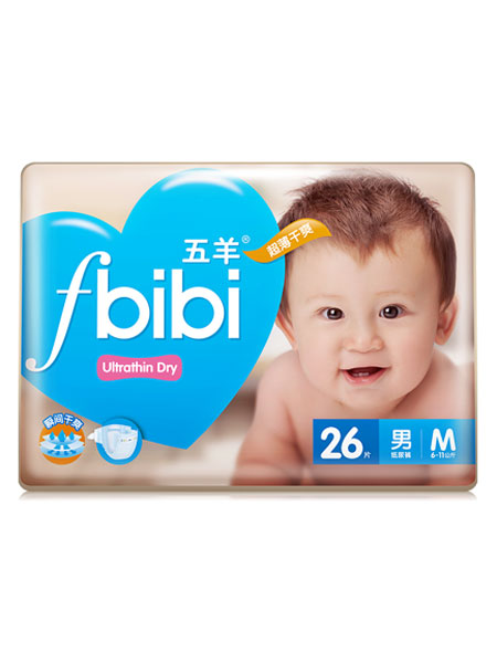 婴童用品超薄干爽婴儿纸尿裤（男）