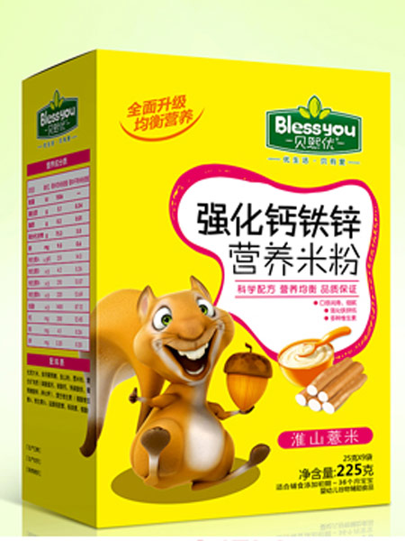 贝熙优婴儿食品强化钙铁锌营养米粉盒装225克（淮山薏米）