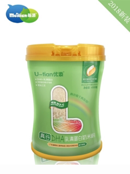 婴儿食品2019秋冬真谷DHA乳清蛋白奶米粉
