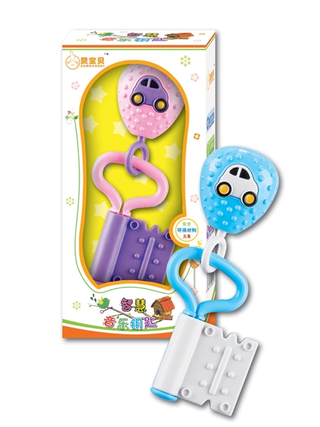 赞宝贝 (zanbaobei)婴童玩具音乐钥匙