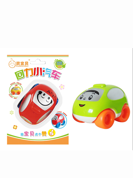 赞宝贝 (zanbaobei)婴童玩具小汽车