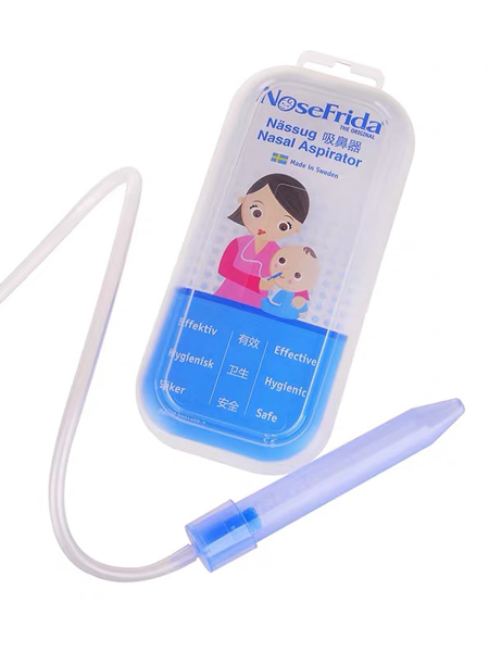 婴童用品洗鼻器