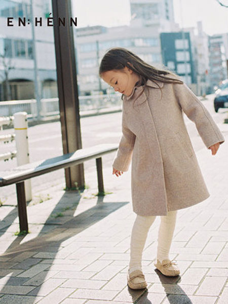 ENHENN CHILDREN’S CLOTHING童装品牌2019秋冬毛呢外套