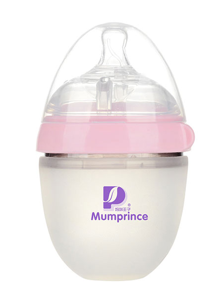 妈咪王子婴童用品硅胶奶瓶