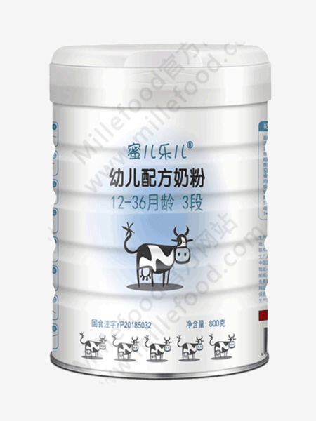 阿貝阿媽嬰童用品2019秋冬嬰幼兒配方寶寶牛奶粉3段800g*6罐裝丹麥進口