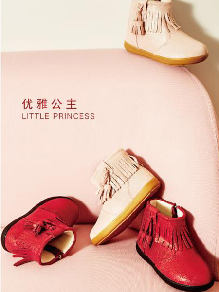 Cai.s Holley童鞋品牌2019秋冬短靴