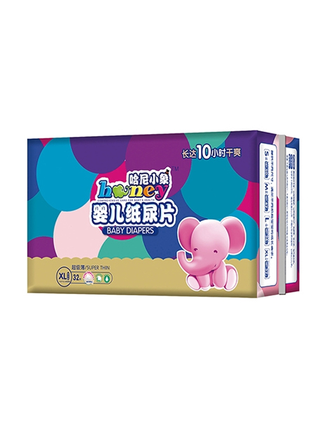 俏俪象婴童用品哈尼小象超级薄婴儿纸尿片XL码