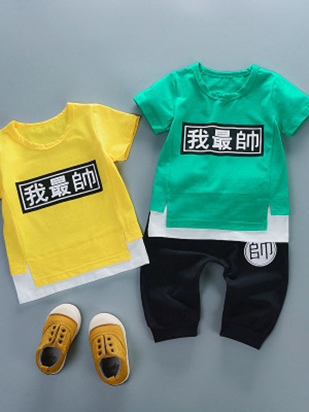 木易坊童装品牌2020春夏新款儿童短袖套装0-1-2-3岁宝宝两件套婴幼儿衣服潮