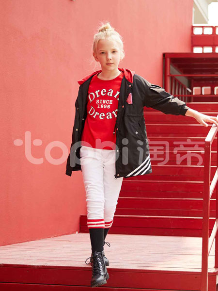 TOPBI（淘帝）童装品牌2020春夏新款纯色印字孩童运动套装