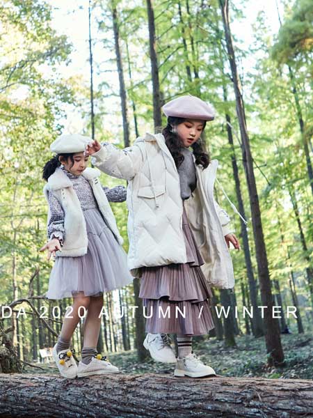 咪哒MIDA童装品牌2020春夏新款毛呢纯色保暖外套