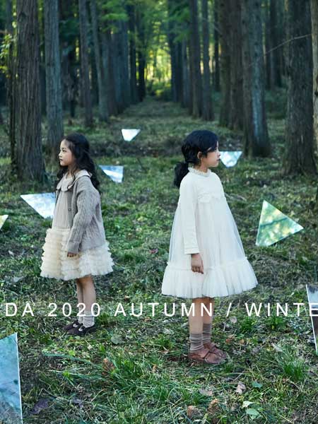 咪哒MIDA童装品牌2020春夏新款拼接色透纱公主裙