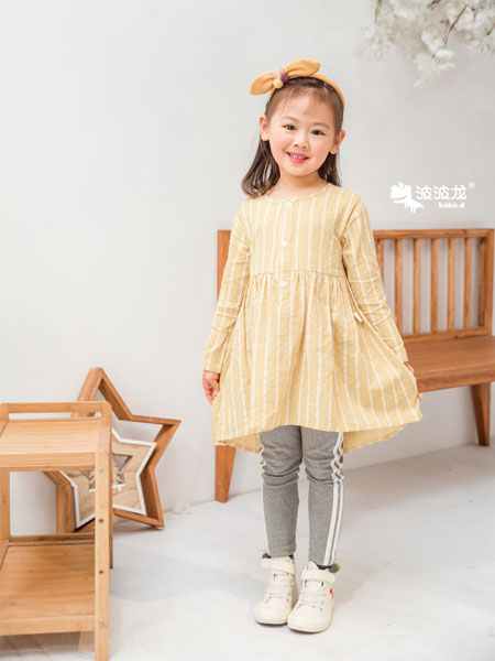 波波龙童装品牌2020春夏新款纯色条纹连衣裙
