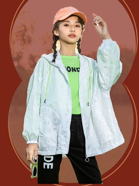 贝贝媞妮童装品牌2020春夏新款纯色个性外套