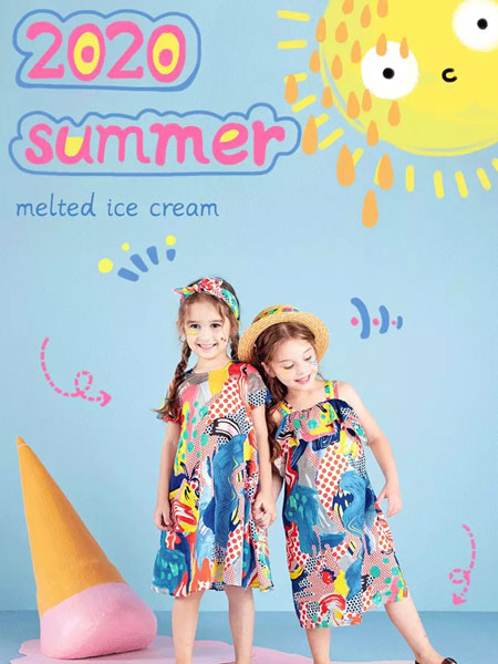miidiitapir小食梦兽童装品牌2020春夏新款纯色涂鸦风格连衣裙