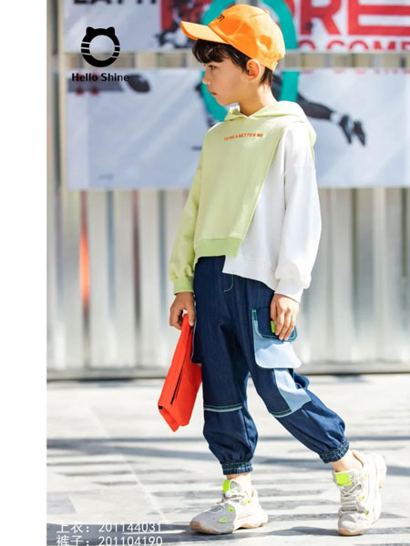 Hello Shine童装品牌2020春夏新款拼接色个性长袖外套