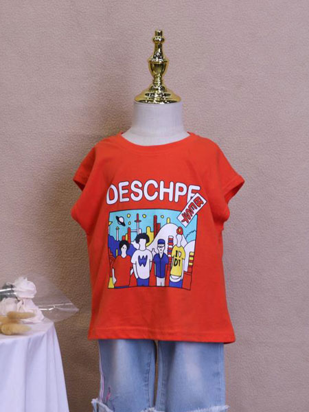 dishion的纯童装品牌2020春夏新款纯色图案可爱短袖上衣