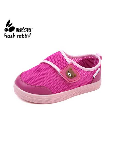 哈比特童鞋品牌2020春夏宝宝板鞋网面品1-6岁儿童鞋女童网鞋透气单鞋