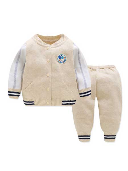 三文童装品牌2020春夏宝宝毛衣新款套装开衫婴儿服装0-6-12个月品牌童装