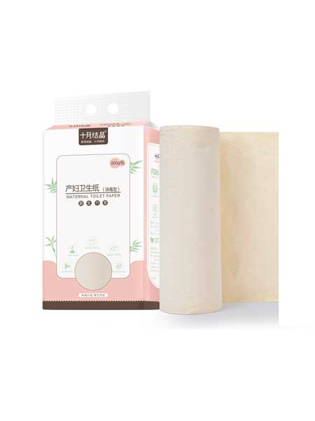 十月结晶孕妇品牌2020春夏产妇卫生纸（消毒型）
