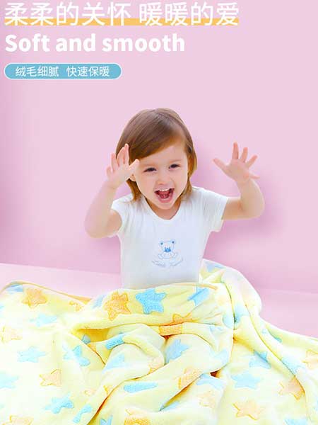 象宝宝elepbaby婴童用品2020春夏婴童棉被床上四件套