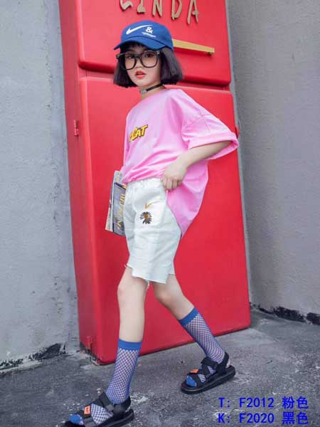 纺织园童装童装品牌2020春夏粉色纯棉短袖T恤